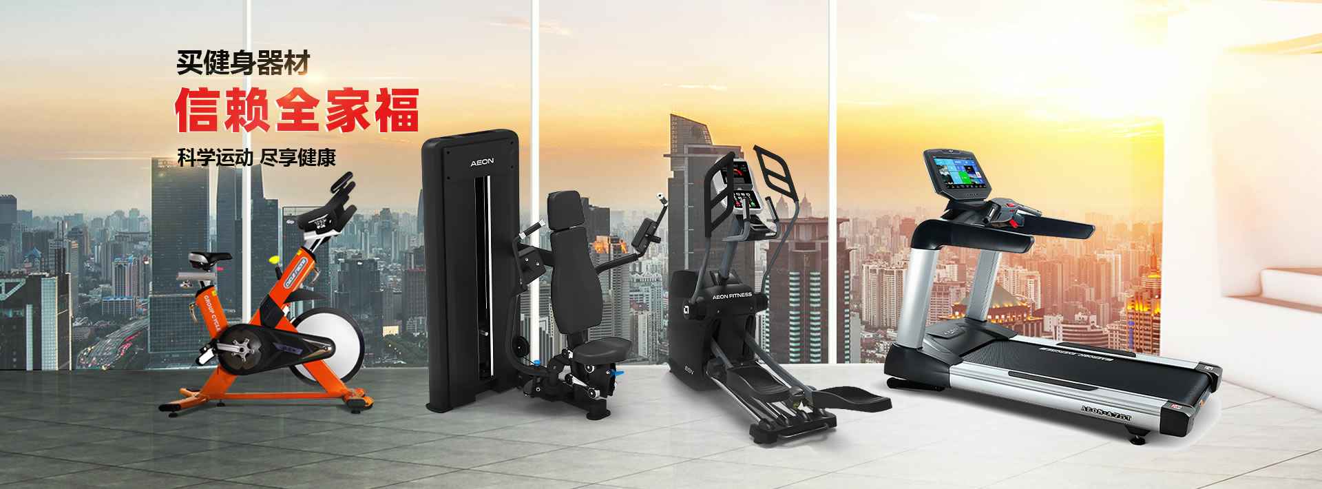 半岛网页版登入页面-半岛online(中国)